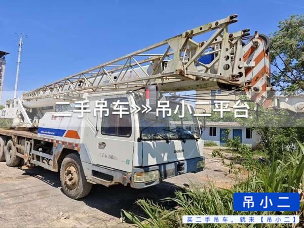 https://assets.gongji58.com/2026-05-01/971vtklxh61777638615.jpg?watermark/1/image/a29kbzovL2dqZ2ovd2F0ZXJtYXJrL2RjLnBuZw/gravity/South/dx/0/dy/200/wst/2/ws/1|imageView2/0/w/1024/interlace/1
